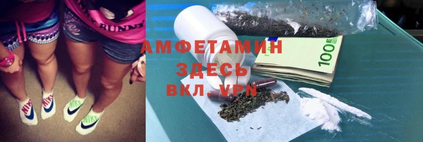 марки lsd Верхний Тагил