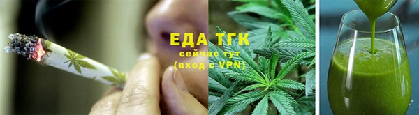 mdma Верхнеуральск